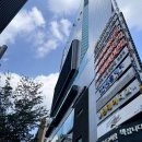 강남대로1-1 이미지