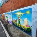 대동회관 이미지