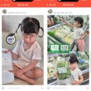 부산녹색어린이집 6월 우수활동 캠페인 5