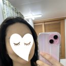 이룸메디칼 | 청주피부관리, 복대동피부관리실 :: 이룸에스테틱 방문후기