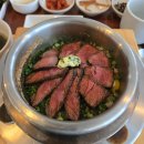 상경광고 | [성동 서울숲] 핫플 성수 서울숲 쵸리상경 솔직 후기