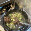 이수락 | 익산 영등동 한우곱창 맛집 “이수락”