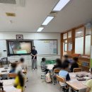 애향초등학교 이미지