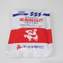 신산약국 이미지