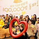 ㈜투데이투어 이미지