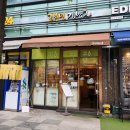 고봉민김밥인강동천호역점