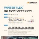 티스테이션 익산점 이미지