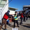 전곡읍 행정복지센터 이미지