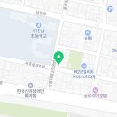 경충대로2598번길 네이버블로그