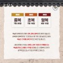 장자초등학교 이미지