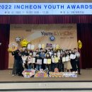 연희청소년센터 이미지