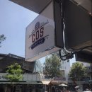 개이발소 이미지