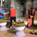 태평2동 주민센터 이미지