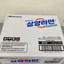 강릉파크골프장 이미지