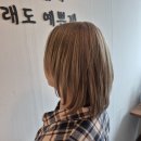 호수미용실 이미지