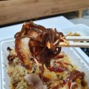 세원 족발 보쌈 | 충주 족발 - 명동족발보쌈 (마늘족발 中) 포장