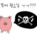 모아트의원 이미지