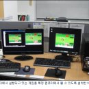 사이버랜드PC방 이미지
