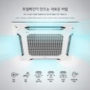 멀티시스템 이미지