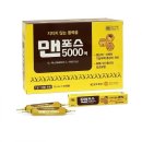 옵티마청주제일약국 이미지