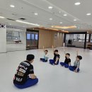 프라임 유도아카데미 이미지