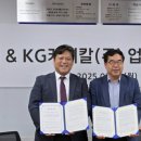 천지케미칼 이미지