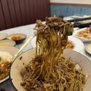 제일중화요리 이미지