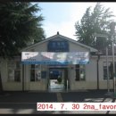 산업로2(동) 이미지