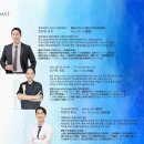 허준영한의원 이미지