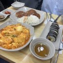 아이니분식 이미지