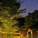 유명산 라온캠핑장 이미지