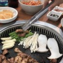 오구왕소금구이(상인점) 이미지