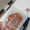 현풍미당떡집