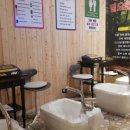 중원양자헬스케어 이미지