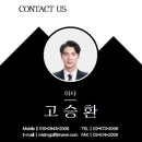 (주)한국폴로컨트리클럽 휴양콘도미니엄 | [공지] [지산CC 회원권] 일반 주중 vs 하나로 회원권 차이 완벽 가이드! 최신 시세 총정리