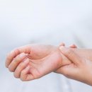 원광려한의원 이미지