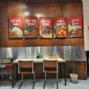 양산 북정동 한식맛집 : 레전드 식당
