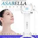 원케어메디텍 이미지