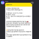 옥계신당로7길-1 네이버블로그