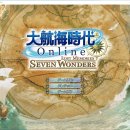 SEVEN PC 이미지