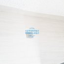 미소지음부동산 이미지