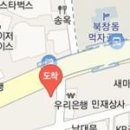 서상욱남시한의원 티스토리