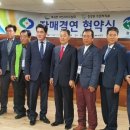 관악구 중앙동 주민센터 2층 강당 이미지