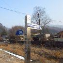 운학3리마을회관 이미지