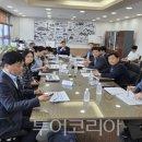 남부부분정비 이미지