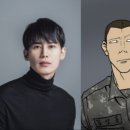 이충구 카카오 검색결과