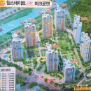 대원탑공인중개사사무소 이미지
