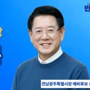노진영 카카오 검색결과