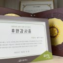 김승수법무사