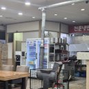 경기 광주 삼리냉면맛집 허서방냉면 후기